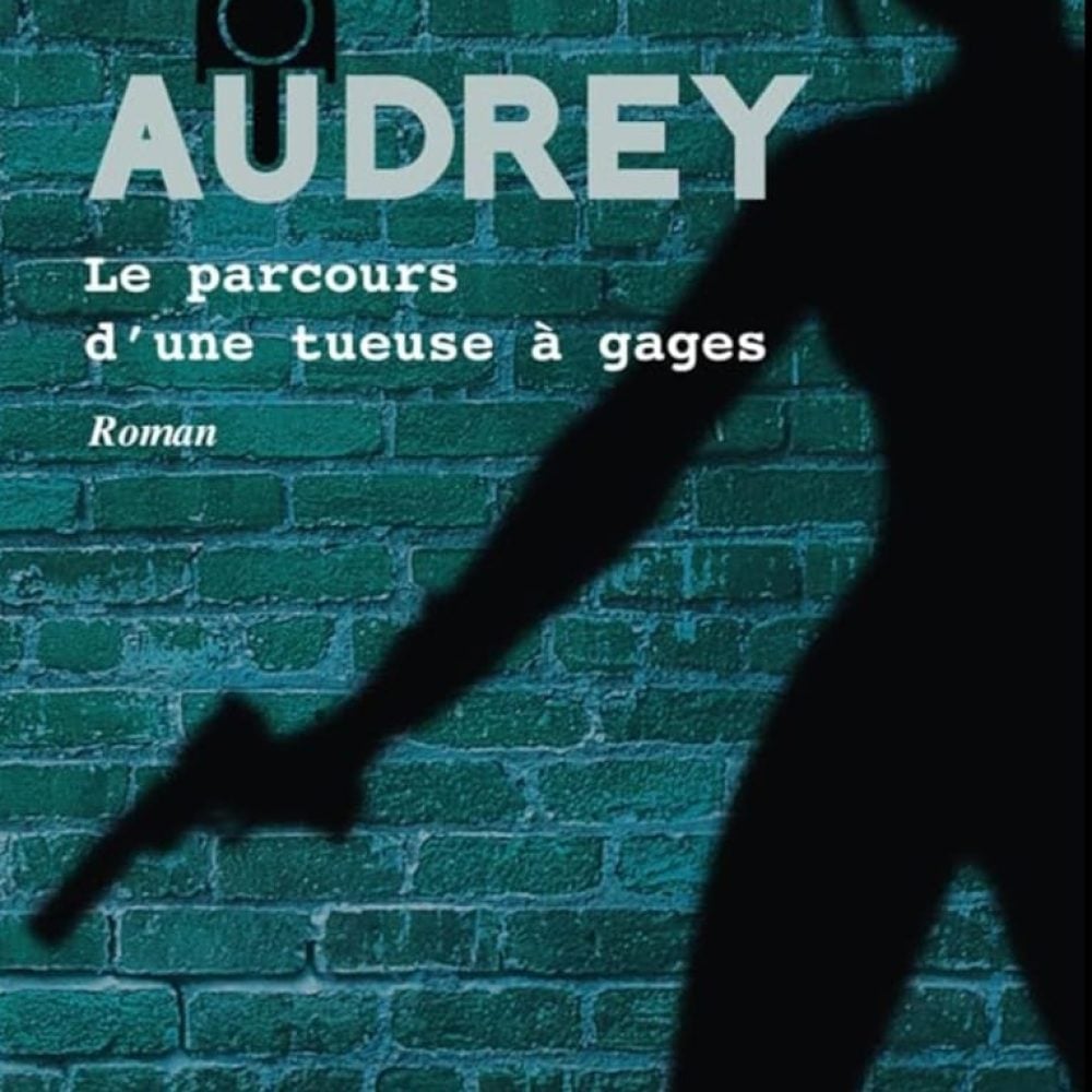 audrey-t2