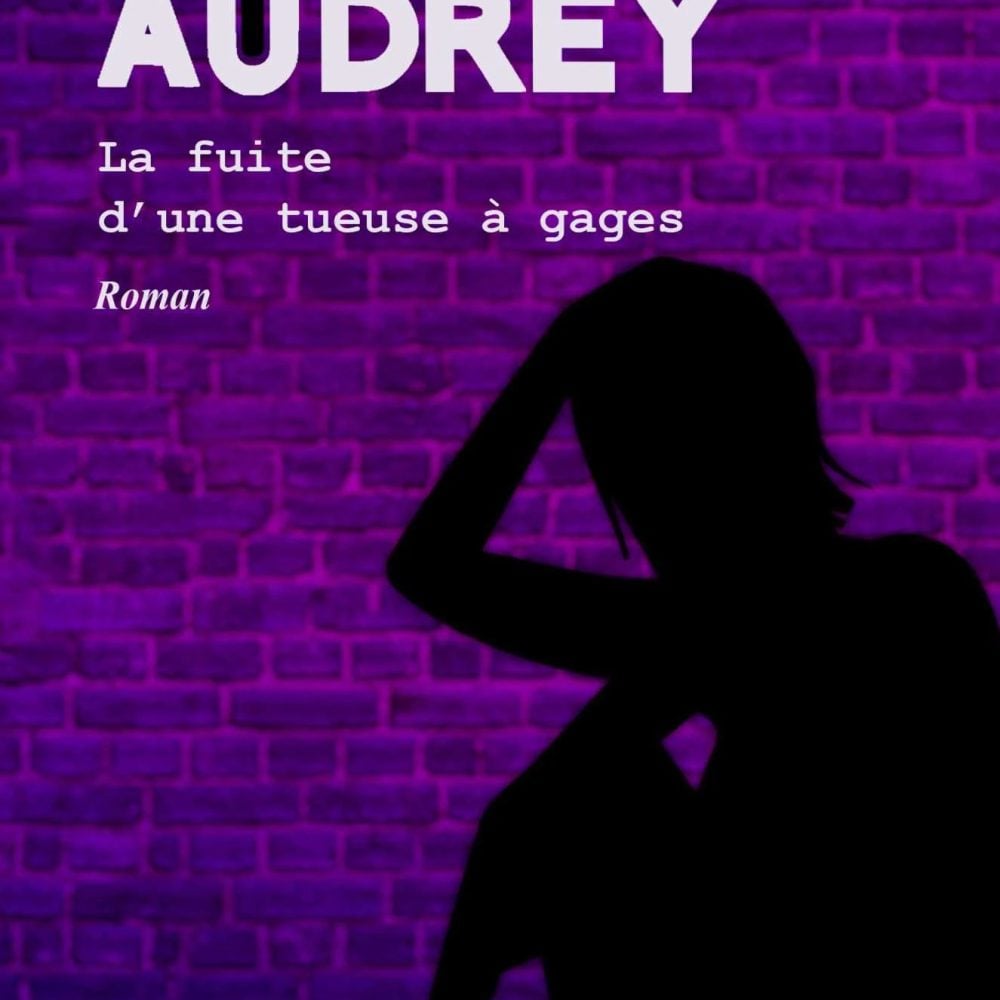audrey-t3